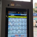 애월환승정류장 이미지