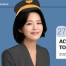 우리테크 주식회사 이미지