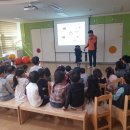 서울공진초등학교병설유치원 이미지