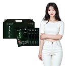 블랙라벨 - 완주군 원둔산6길 8-4 | 블랙라벨