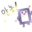 목동11스크린골프 이미지