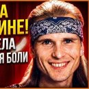 P.Александр Малинин - Очарована, Oколдована.mp³ 이미지