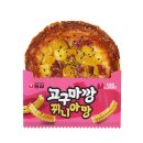 뚜레쥬르순천왕지유심천점 | 뚜레쥬르 신상빵: 고구마깡 뀌니아망, 마담 얼그레이 크림번
