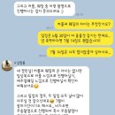8. 필름스냅 &lt;소설필름&gt;