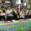 성안화장품 이미지