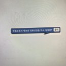 전남대학교 법학전문대학원 이미지