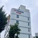 아름제일병원 척추관절센터 - 출산 후 손목 어깨 통증 도수치료 후기, 신도림 정형외과 신경외과 추천