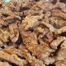 사나물농장 이미지