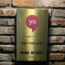 브라운도트충주역점 이미지