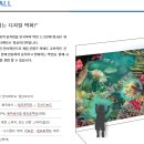 (주)미디어인터랙티브 이미지