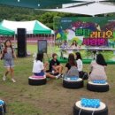 반딧불 자연휴양림 이미지