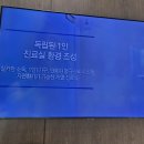 목동센트럴약국 | [양천구/신월동] 걱정 가득했던 매복 사랑니 발치 후기