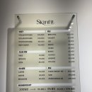 네일핏 - 해운대구 해운대로 802 | 용산동 왁싱 전문점 네일핏 다리 왁싱 후기
