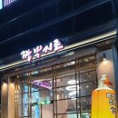 홍대짬뽕 이미지