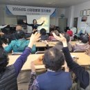 갯마을경로당 이미지