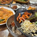 보리밥 손칼국수 이미지