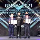 (주)정명글로벌 이미지