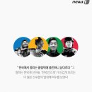 스타텐 이미지