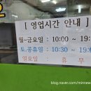 노량진문화사 이미지