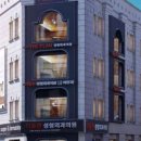 더플랜업의원 이미지