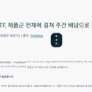 (주)링크맥스 이미지