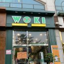 우키샌드위치 이미지