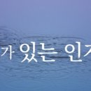 숨은꽃 이미지