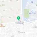 비상잉글리시아이보라매에스케이뷰영어교습소