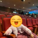 안양아트센터 | 안양아트센터 넘버블럭 어린이뮤지컬 후기 추천 자리 시야 넘버블록스 연말 공연 정보