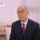최형만 카카오 검색결과