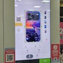 롯데마트성정점 이미지