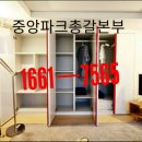중앙파크 Daum카페