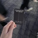 11260-2-37-14 | 2025 aespa LIVE TOUR - SYNK : aeXIS LINE 에스파 콘서트 KSPO DOME 2층 37구역 1열 14번 후기