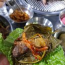 제주곰집 이미지