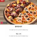 청년다방우