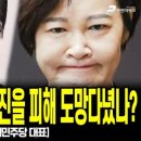 주식회사 미래앤