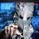 정경실업 이미지