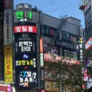 세븐일레븐 수원영통2호점 | 수원 영통역 놀거리 방탈출 골든이스케이프 2호점 리포터 극쫄 후기