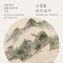 1759 Daum카페