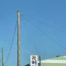상록화원 이미지
