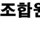 천우종합중기 이미지