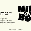 하랑중학교 이미지