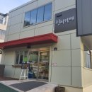 장미카페 이미지