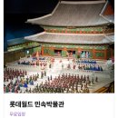 세라젬서비스월드 이미지