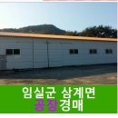 만취정로 이미지