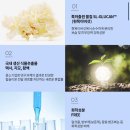 에센스피부과의원 | [서울리거 피부과] 쓰레기 피부의 피부과 재생크림, 피부과 마스크팩 후기 !!