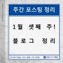 (주)태성공사 이미지
