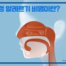 탐하다 이미지