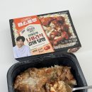 편스토랑 우승 메뉴 김재중 나폴리식 갈비덮밥 후기