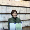 현대메디텍 강원일보
